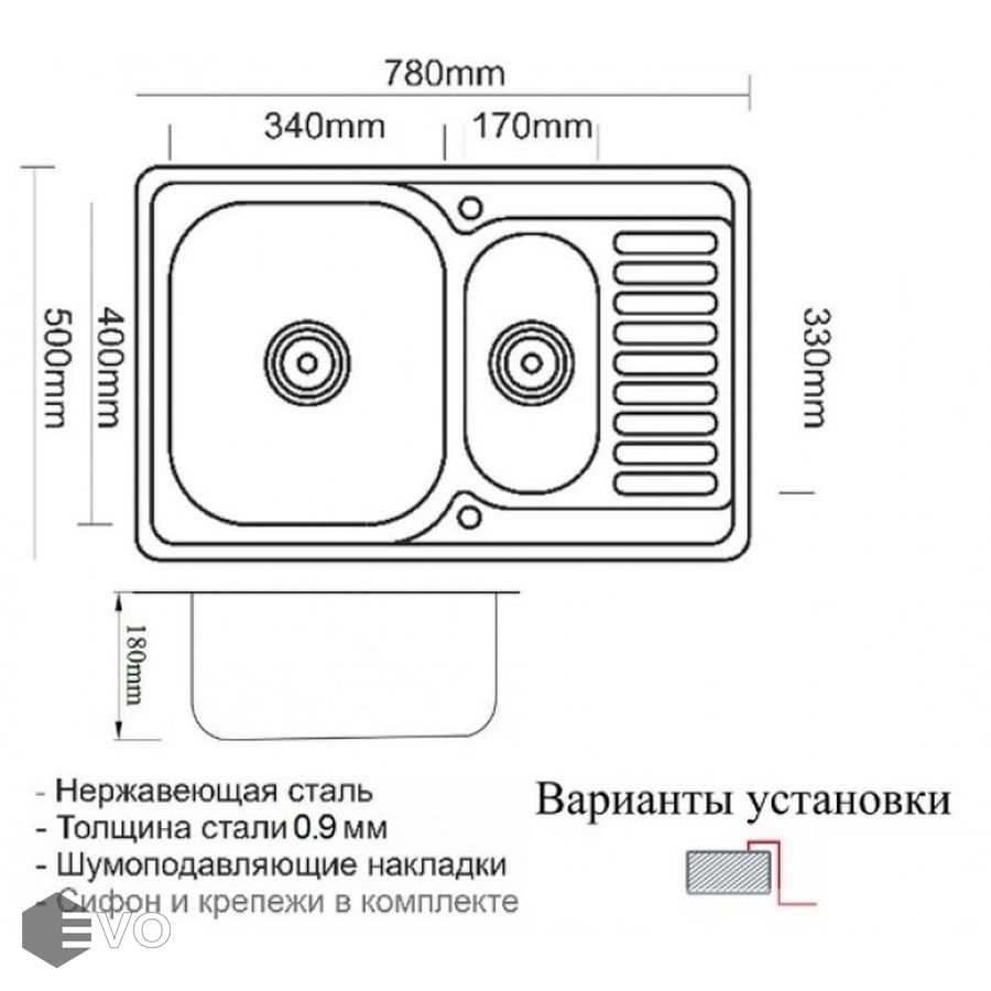 Мойка кухонная Zorg inox PVD SZR-4040 Bronze