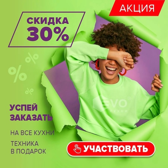 30%-