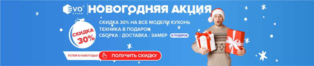 новогодний бол.jpg новогодний бол.jpg