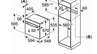 Духовой шкаф Bosch HBA5360W0 электрический (фото 5)