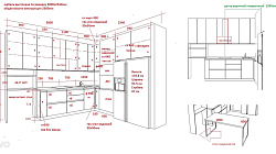Кухня РН2403031