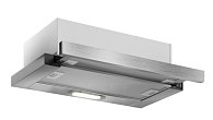 Вытяжка FABER FLOX IX A45 (фото 1)
