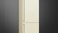 Холодильник Smeg FA8005RPO5 (фото 8)