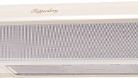 Вытяжка Kuppersberg SLIMLUX II 60 C (фото 3)