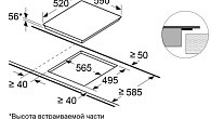 Варочная панель MAUNFELD CVI594SF2WH индукционная (фото 2)