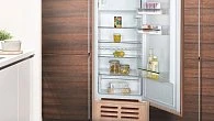 Холодильник Zigmund & Shtain BR 12.1221 SX (фото 7)