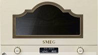 Микроволновая печь Smeg MP722PO (фото 1)