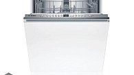 Посудомоечная машина Бош (Bosch) (фото 5)