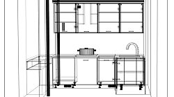 Кухня РТ2507041