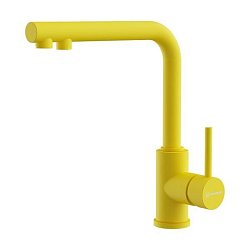 OMOIKIRI Nakagawa 2 Plus-SL латунь/sicilian lemon1