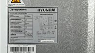 Холодильник Hyundai CS5003F белое стекло (фото 21)