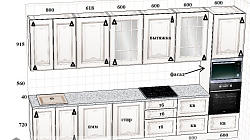 Прямая кухня неоклассика с двумя шкафами Массив ясеня ЛП191001