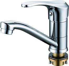 RUSH Jawa (JA0735-25)1