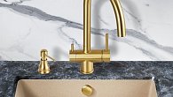 Смеситель Milacio Ultra ( MCU.554.GD ) золото (фото 7)