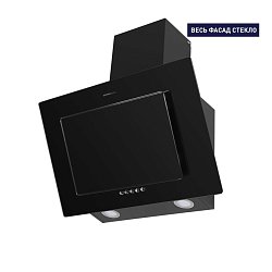 HOMSair ELF PUSH 60 черный1