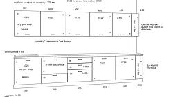 Кухня РТ2203031