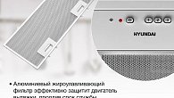 Вытяжка Hyundai HBB 6035 W (фото 5)
