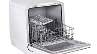 Посудомоечная машина MAUNFELD MWF06IM (фото 4)
