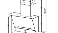 Вытяжка KUPPERSBERG F 993 (фото 6)