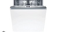 Посудомоечная машина Бош (Bosch) (фото 4)