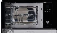 Микроволновая печь Kuppersberg HMW 655 X (фото 2)