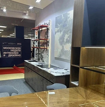 Приглашаем на Московскую неделю интерьера и дизайна