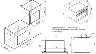 Микроволновая печь KRONA RIFLESSO 60 BL (фото 7)