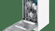 Посудомоечная машина MAUNFELD MLP4249G02 (фото 9)