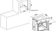 Духовой шкаф HOMSair OES660WH01 электрический (фото 7)
