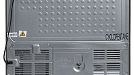 Холодильник Hyundai CM4505FV (фото 10)