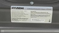 Стиральная машина Hyundai WFE8408 DARK GRAY (фото 11)