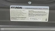 Стиральная машина Hyundai WFE8408 DARK GRAY (фото 11)