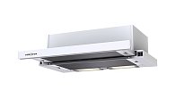 Вытяжка KRONA KAMILLA 600 white (2 мотора) (фото 1)