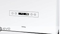 Посудомоечная машина Korting KDF 2095 W компактная (фото 2)