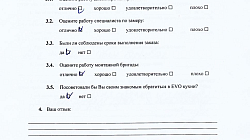 Угловая кухня модерн пластик/МДФ/ЛДСП РЯ1808051