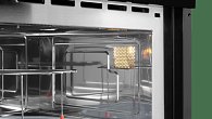 Микроволновая печь MAUNFELD MBMO349GB (фото 8)