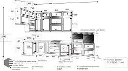 Кухня ШМ2106041