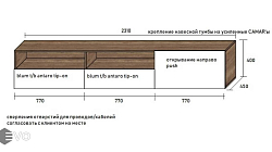Корпусная мебель ЛМ201202