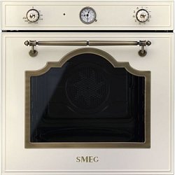 Smeg SF750POL1