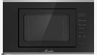 Микроволновая печь MONSHER MMH 1020 BX (фото 1)