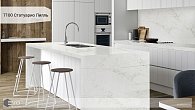 Avant Quartz 7100 Статуарио Лилль (фото 2)