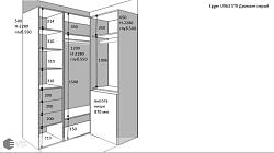 Шкафы и тумбы МР2207041