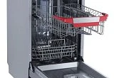Посудомоечная машина KUPPERSBERG GFM 4573 отдельностоящая (фото 3)