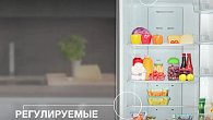 Холодильник Hyundai CC3593FIX (фото 4)