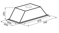 Вытяжка Zigmund & Shtain K 012.7 B (фото 2)