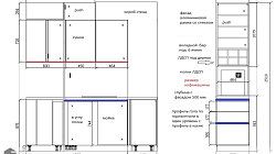 Кухня РТ2404021