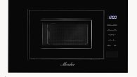 Микроволновая печь MONSHER MMH 1020 B (фото 1)