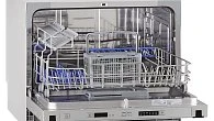 Посудомоечная машина KRONA HAVANA 55 CI компактная (фото 1)