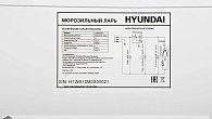 Морозильный ларь Hyundai CH2591WT (фото 11)