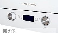 Микроволновая печь Kuppersberg HMW 393 W (фото 2)